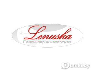 Фото компании