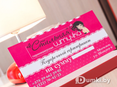 Фото компании