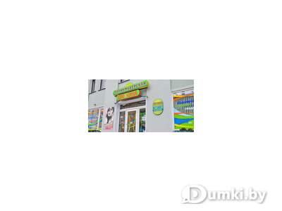 Фото компании