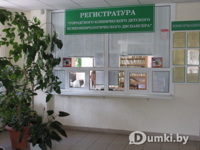 Фото компании