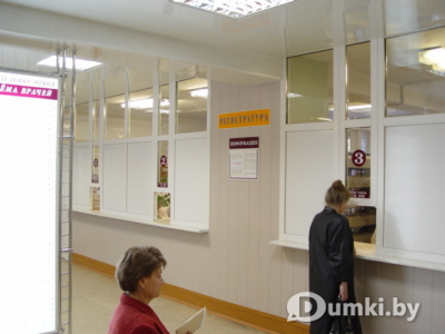 Фото компании