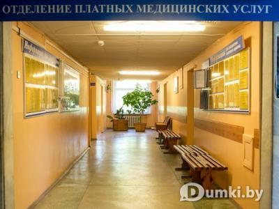 Фото компании