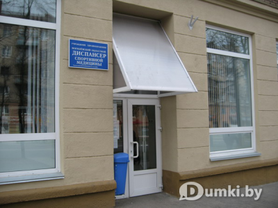 Фото компании