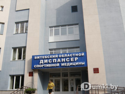 Фото компании