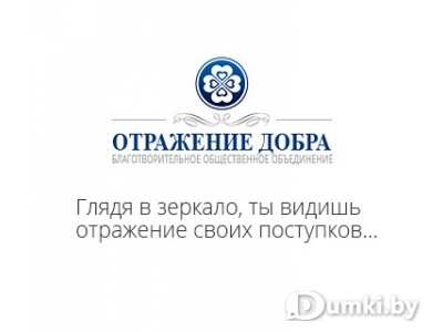 Фото компании