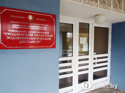 Фото компании