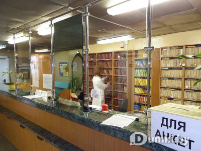 Фото компании