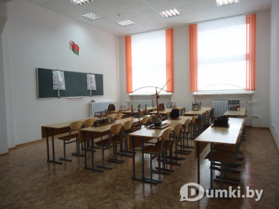 Учебный класс