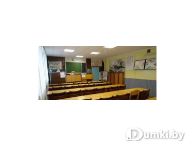 Учебный класс