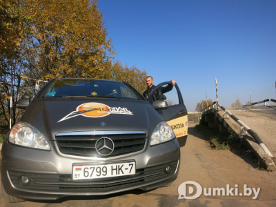 Фото компании