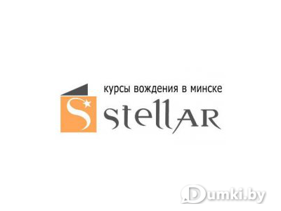 Фото компании