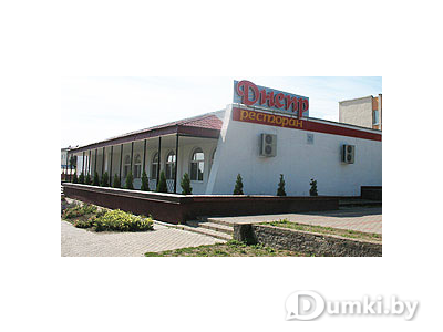 Фото ресторана