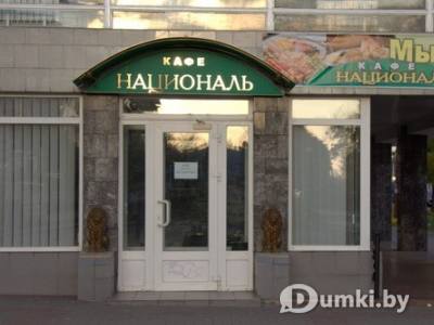 Вход в ресторан