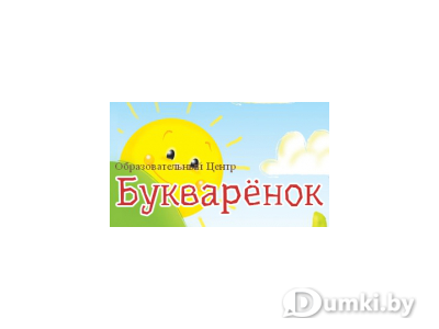 Фото компании