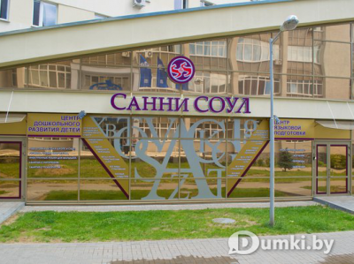 Фото компании