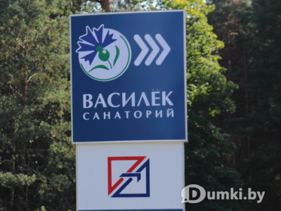 Фото компании