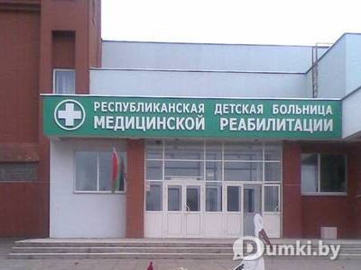 Фото компании