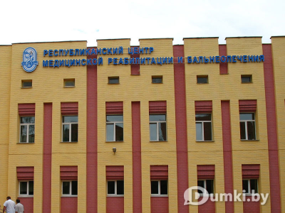 Фото компании