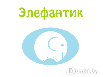 Фото компании