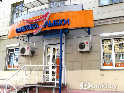 Фото компании