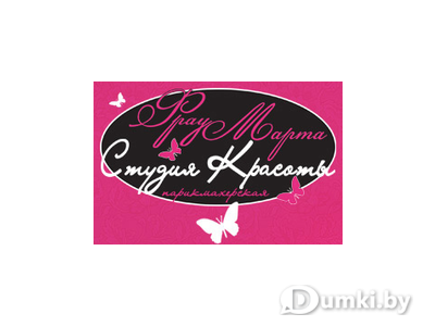 Фото компании