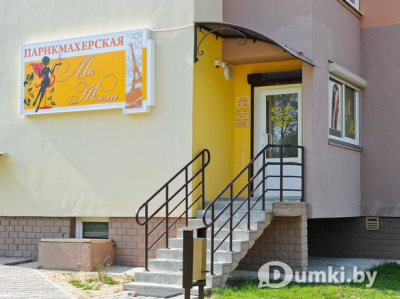 Фото компании