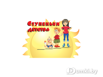 Фото компании