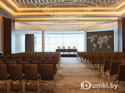 Конференц-зал