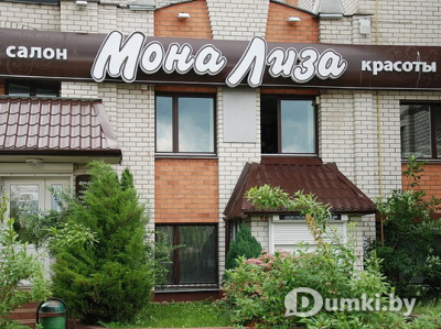 Фото компании