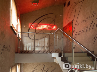 Фото компании