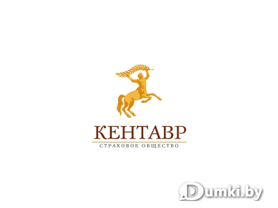 Логотип компании Кентавр