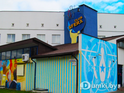 Фото компании