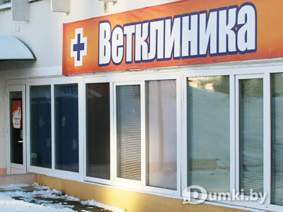 Фото компании