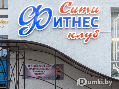 Фото компании