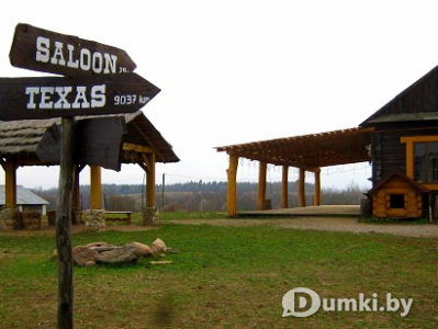 Фото компании