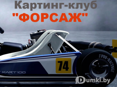 Фото компании