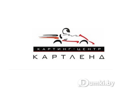 Фото компании