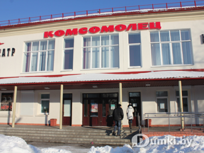 Фото компании