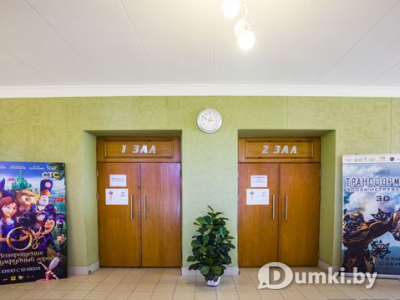 Фото компании