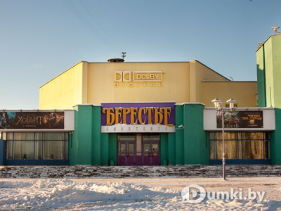 Фото компании