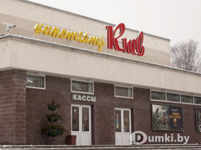 Фото компании