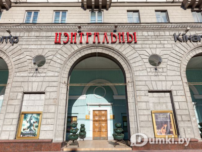 Фото компании