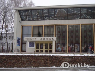 Фото компании