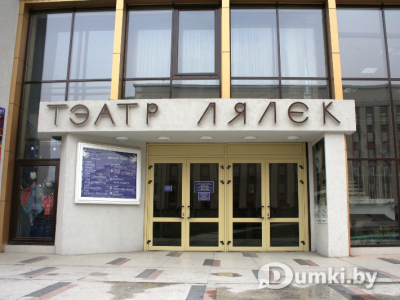 Фото компании