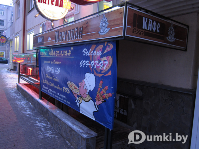 Фото компании