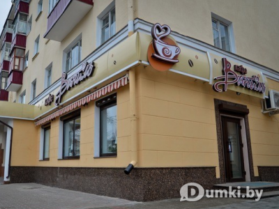 Фото компании