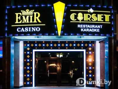 Фото компании