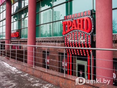 Фото компании