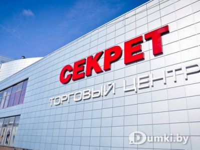 Фото компании