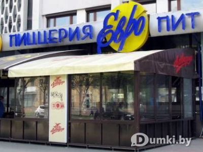 Фото компании